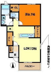 メゾン　ブランシュの物件間取画像